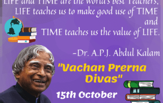 Vachan Prerna Divas